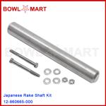 12-860665-000. Japanese Rake Shaft Kit