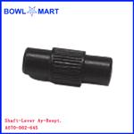 A070-002-645U. Shaft-Lever Ay-Respt.