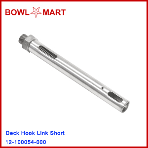 12-100054-000U. Deck Hook Link Short