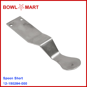 12-150284-000U. Spoon Short