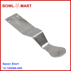 12-150284-000U. Spoon Short