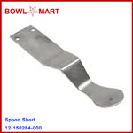 12-150284-000U. Spoon Short
