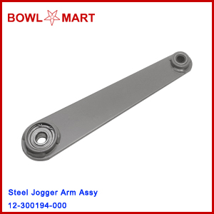 12-300194-000. Steel Jogger Arm Assy.